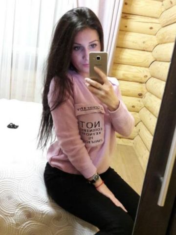 Дарина